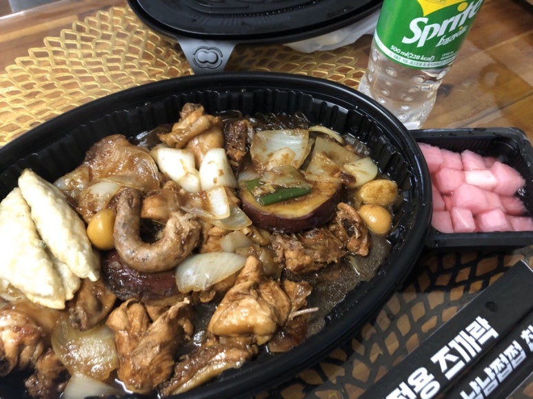 두마리찜닭두찜대전 이미지