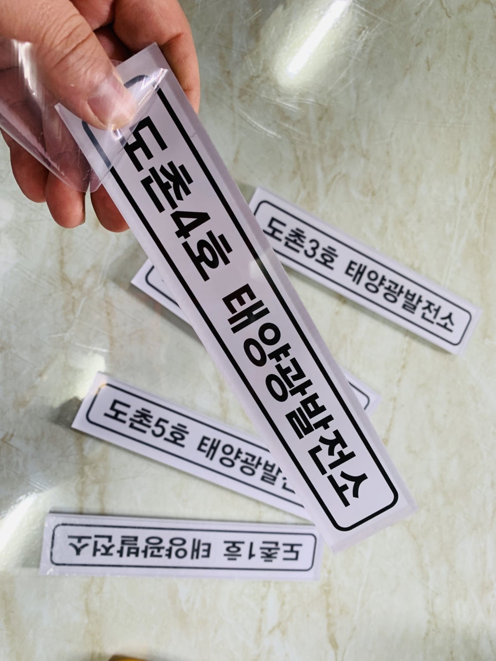 디자인발전소 이미지