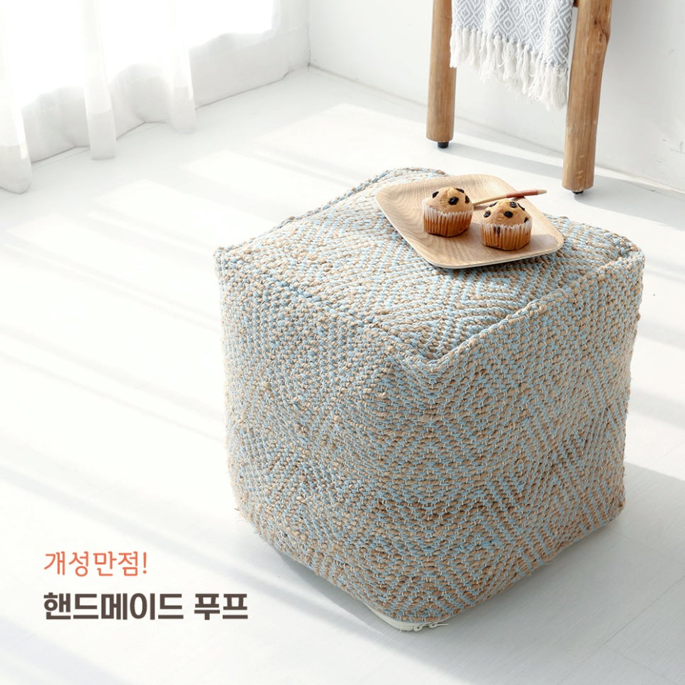 핸드메이드비 이미지