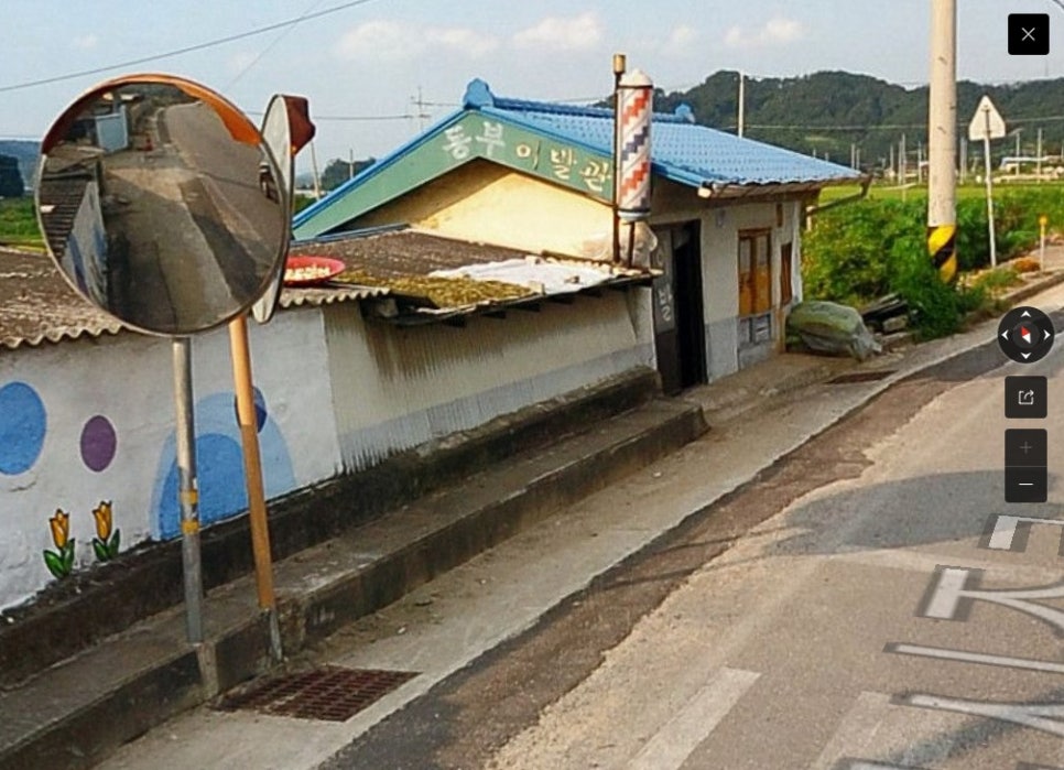 동부이발관 이미지