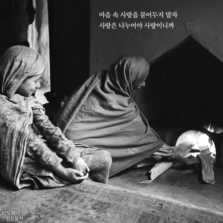 오늘은좋은마음 이미지