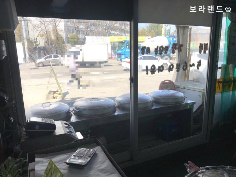 백프로수제찐빵 이미지
