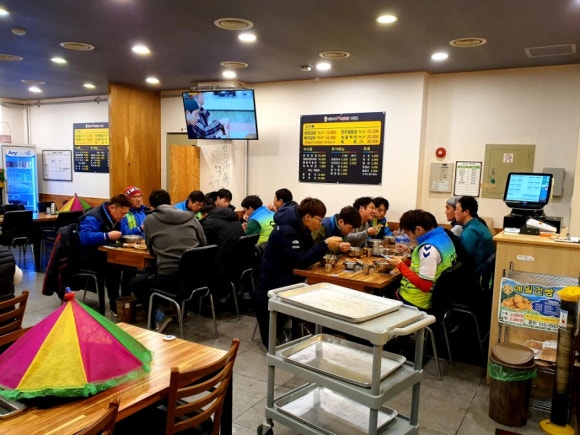 은희네솥뚜껑 이미지