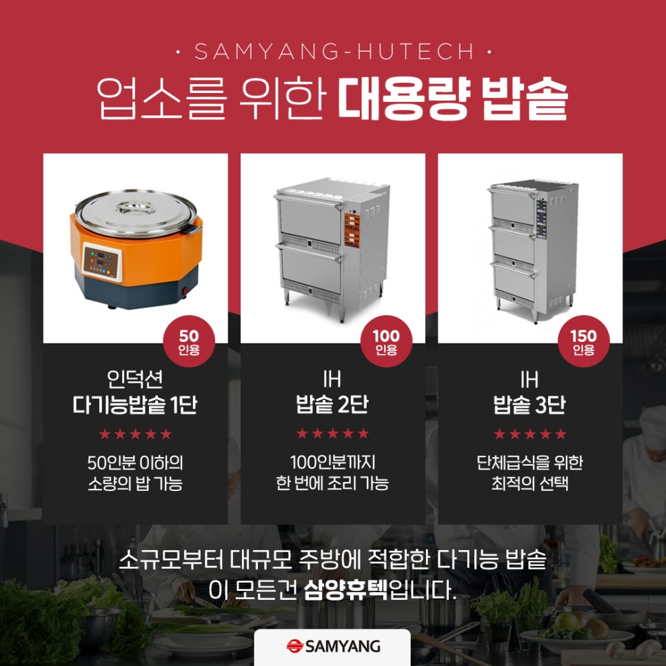 휴텍 이미지