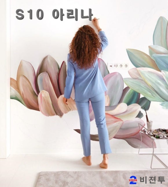양자파 이미지