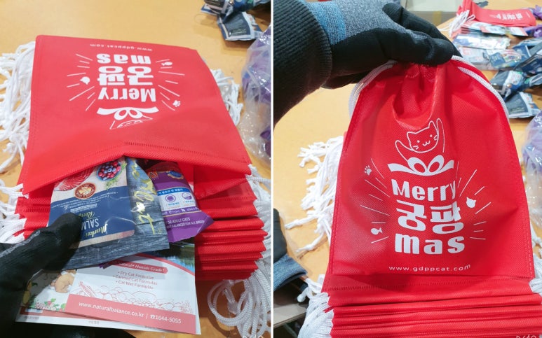 스마일택배포장 이미지