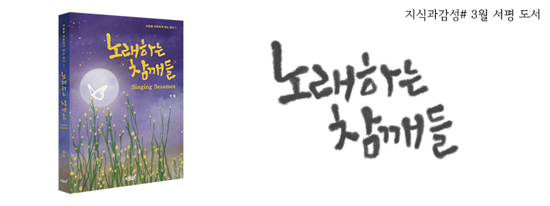 정다움 이미지