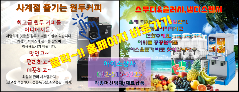 제이에이치컨설팅 이미지