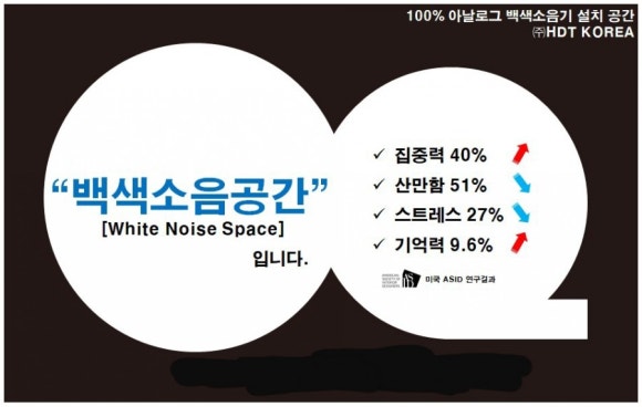 포엘프리미엄독서실 이미지