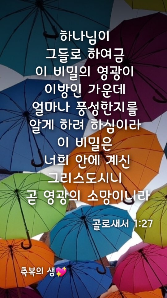(주)원하환경 이미지
