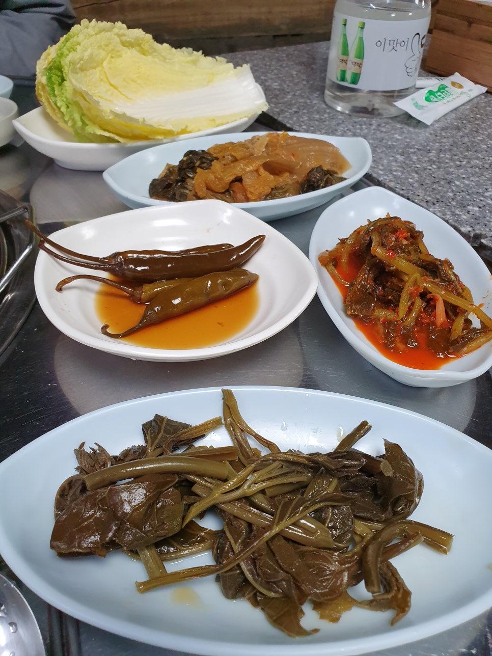 다모인식당 이미지