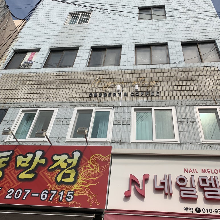 네일스테이 이미지