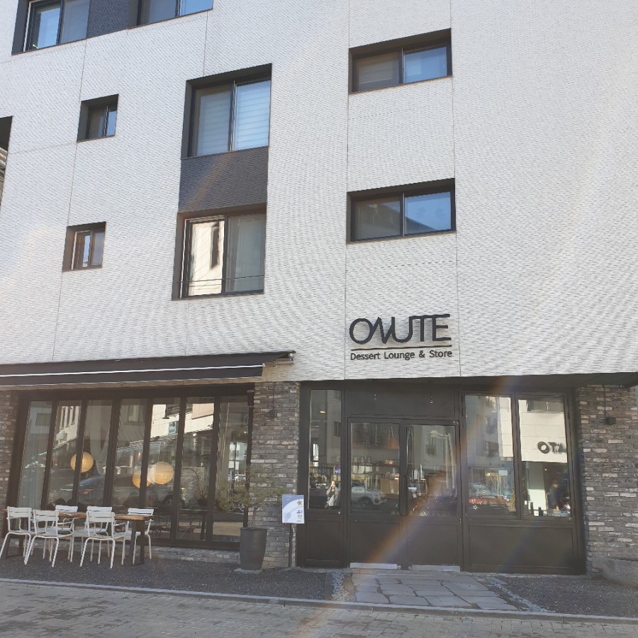 오누테(ONUTE) 이미지