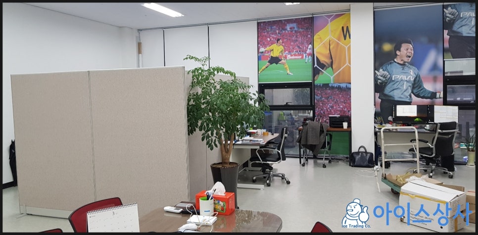 제이에이치상사 이미지