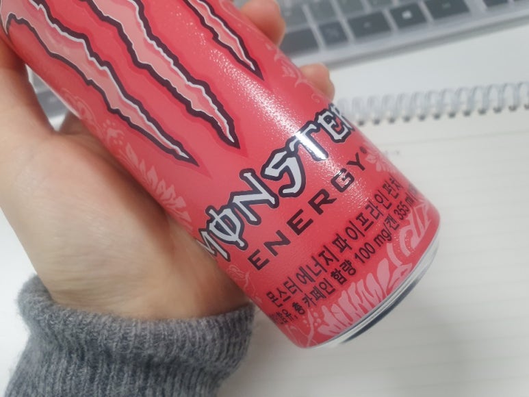 이인에너지 이미지