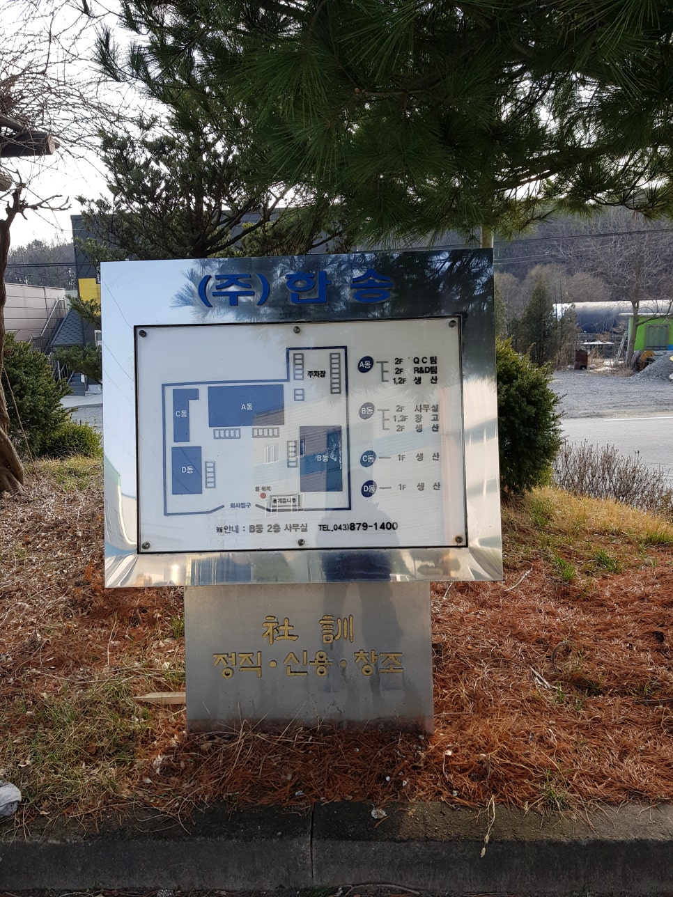 한송디자인 이미지