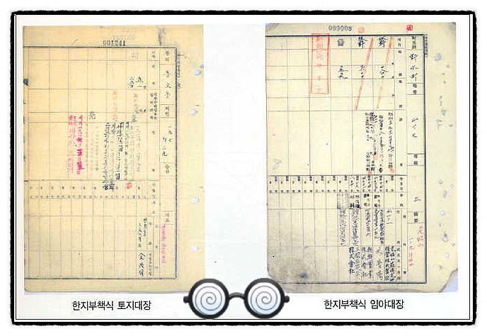 법무법인서하 이미지