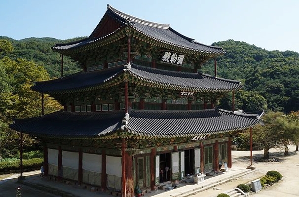 금산명과 이미지
