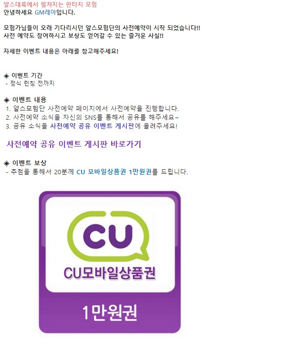 알피지 이미지