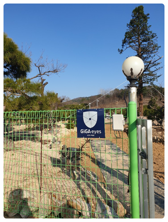 언양조경 이미지