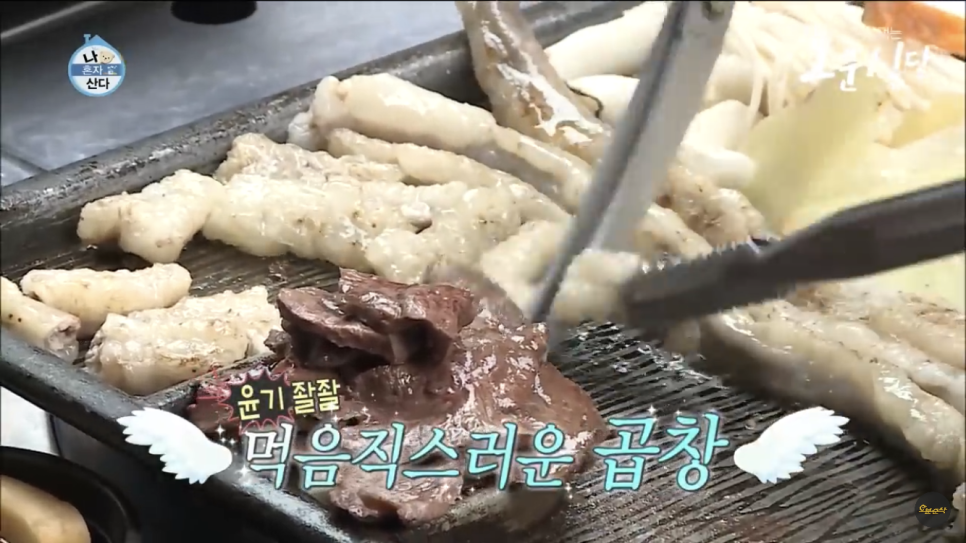 부자곱 이미지