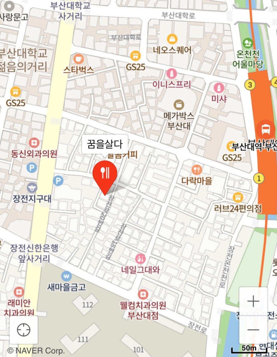 보나단헤어엔카페 이미지