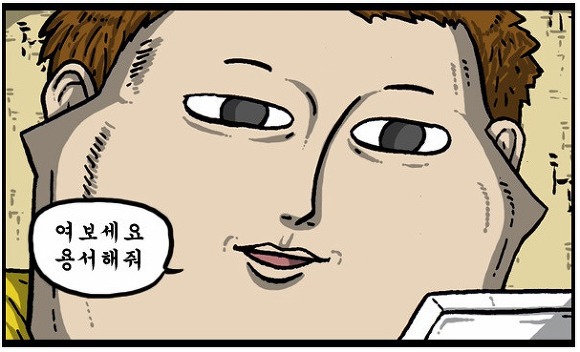 이에스스튜디오 이미지