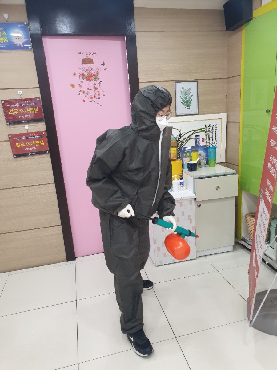 미래중국어교습소 이미지