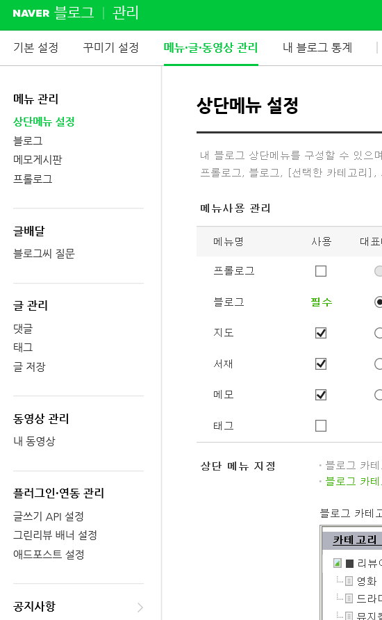 원일애드 이미지