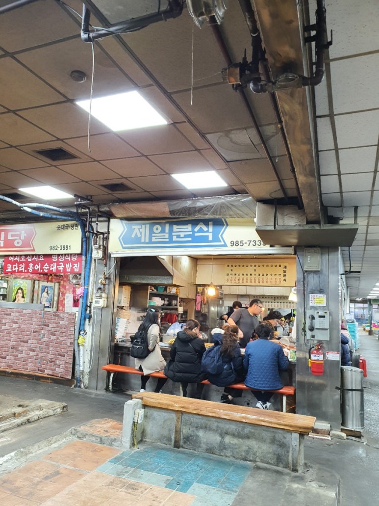 숭인신발 이미지