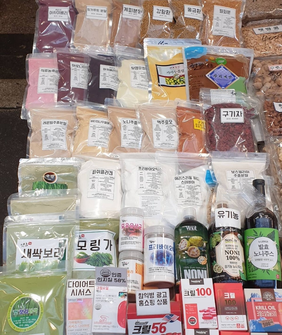 덕성상회 이미지