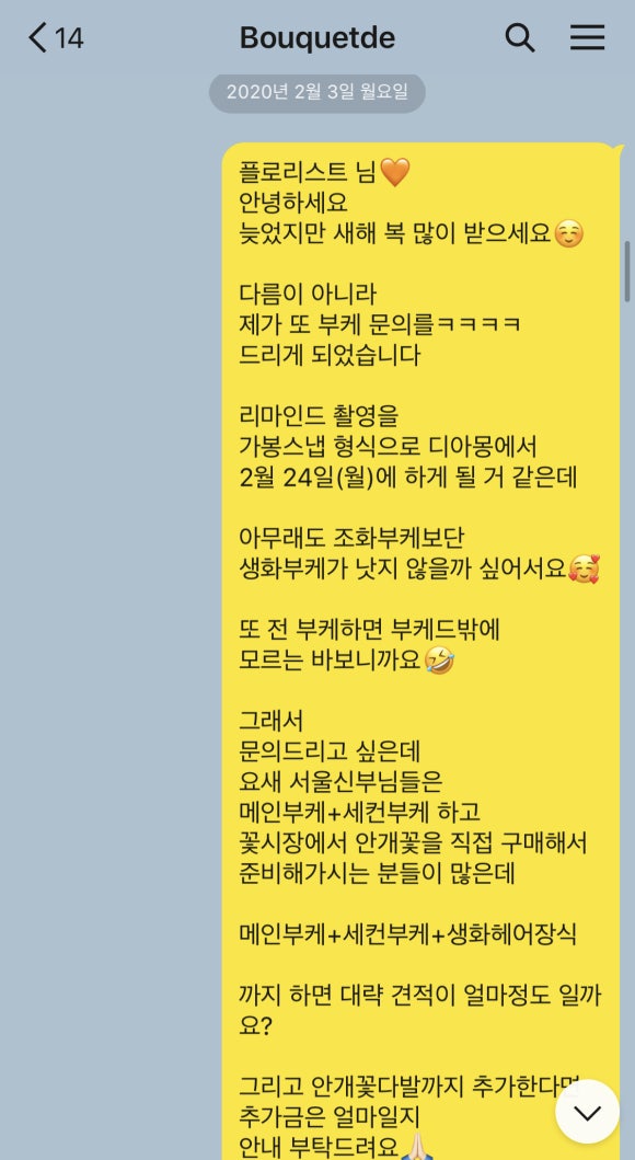 금손가락 이미지