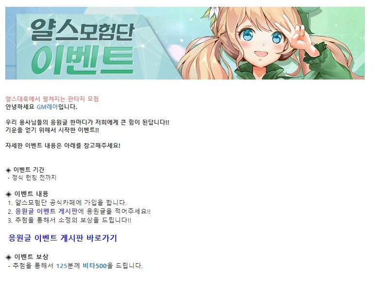 알피지 이미지