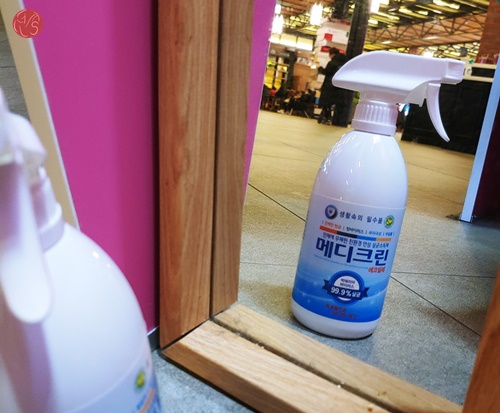 유성크린 이미지