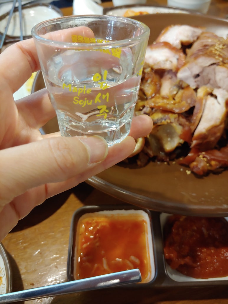 가장맛있는족발목포하당점 이미지