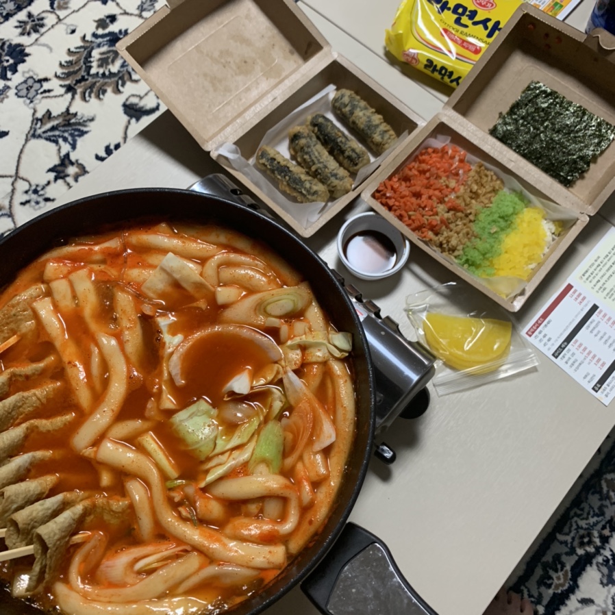 누를황떡볶이 이미지