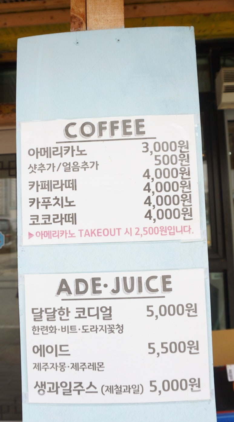 풀담 이미지