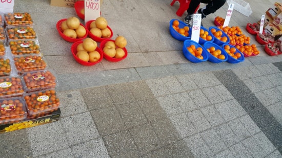 퍼주고또퍼주는집 이미지