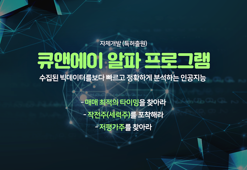 보통의연구소 이미지