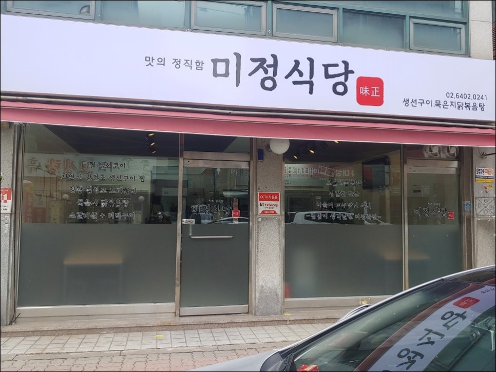 빛나디자인광고 이미지