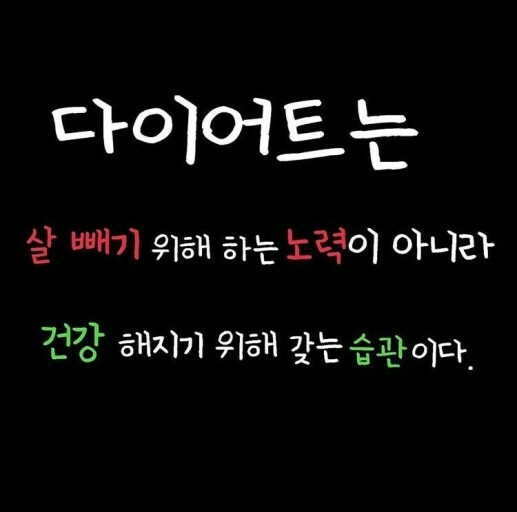 이지점핑 이미지