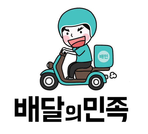 이화닭발1979 이미지