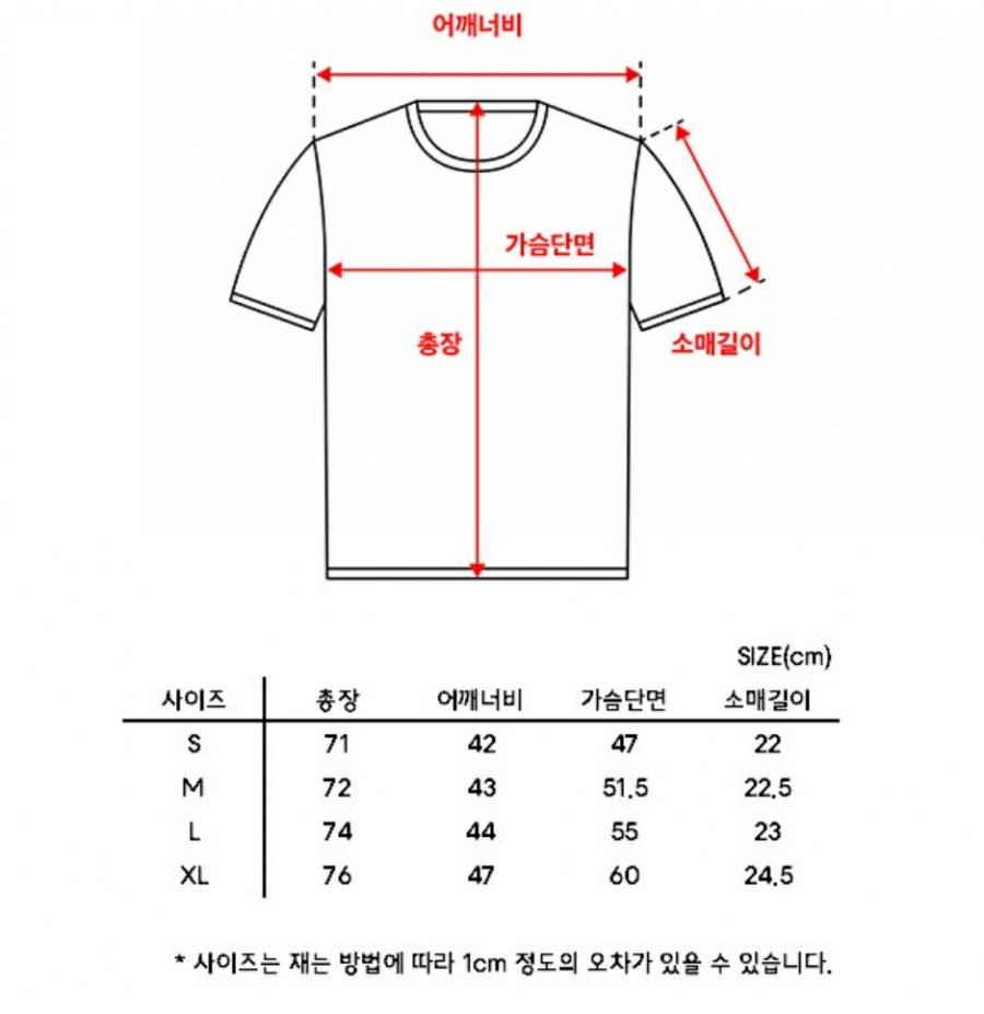 금왕의류 이미지