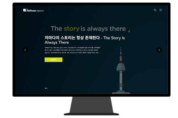 나은에이전시 이미지