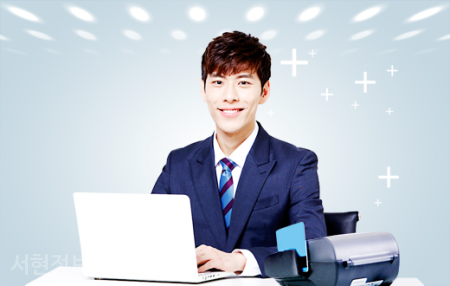 전산포스 이미지