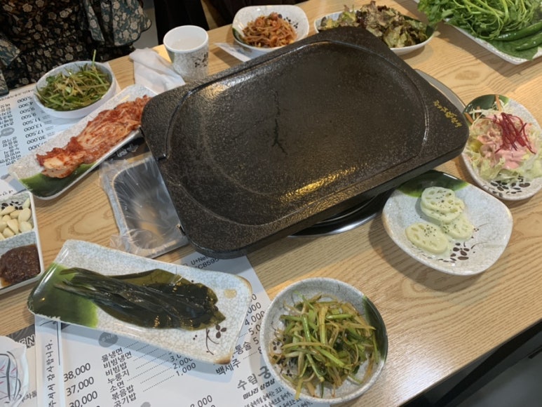 수림생삼겹 이미지