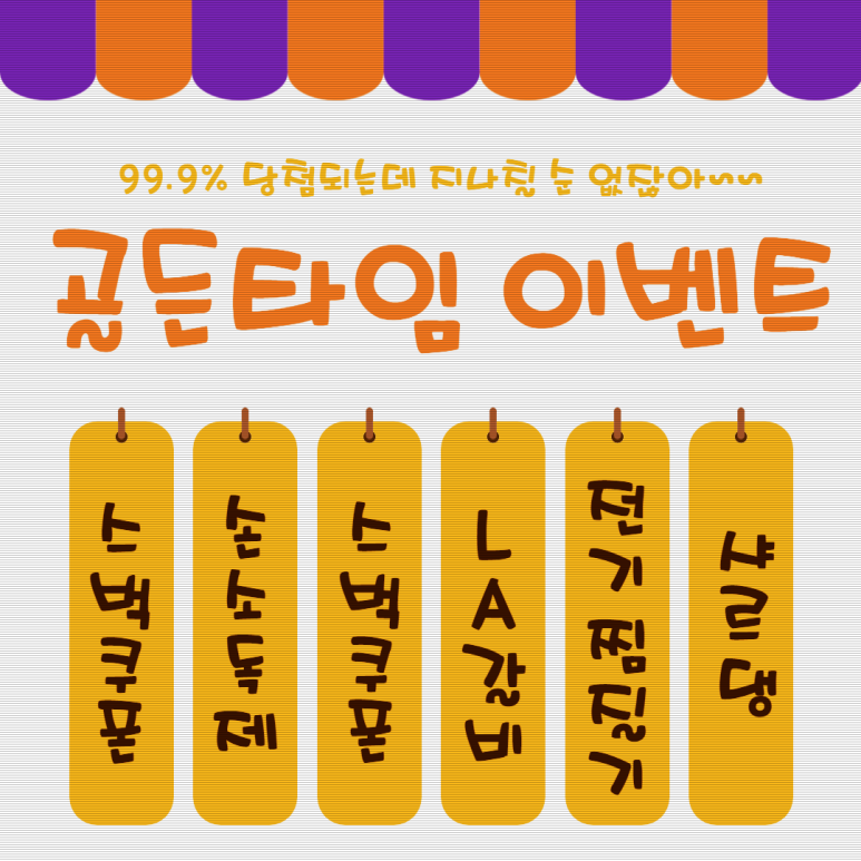 베리뷰 이미지
