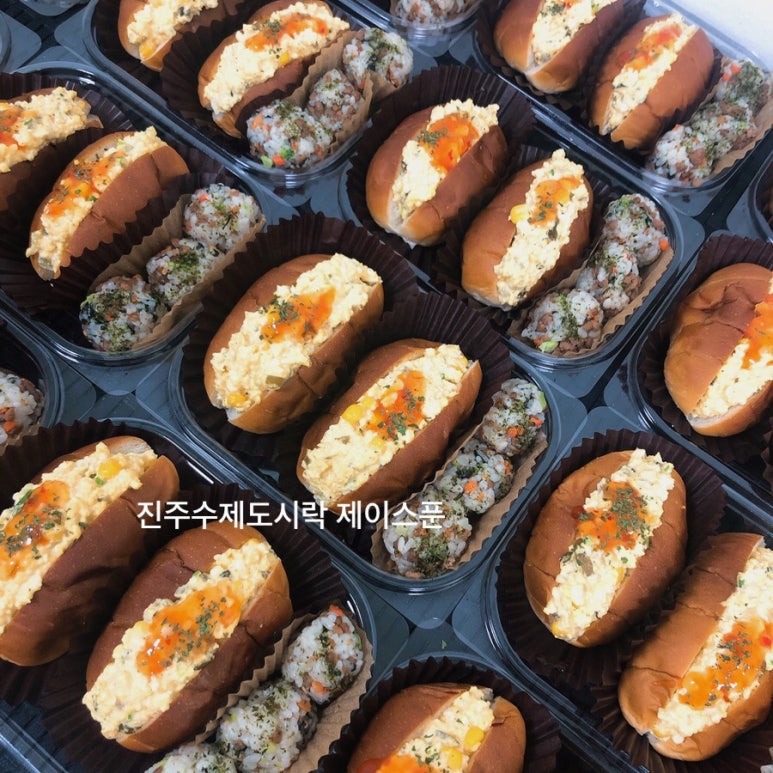 제이스푼 이미지
