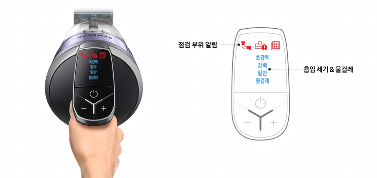 청정CS 이미지
