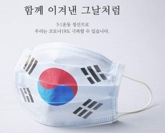 충남일자리협동조합 이미지